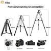 JiaShiYing P1 Professional Camera Tripod