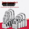 Stainless Steel 30MM Square Leaf Padlock - One Key, Multiple Locks