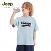 JEEP Kids' Pure Cotton Breathable Short-Sleeve T-Shirt