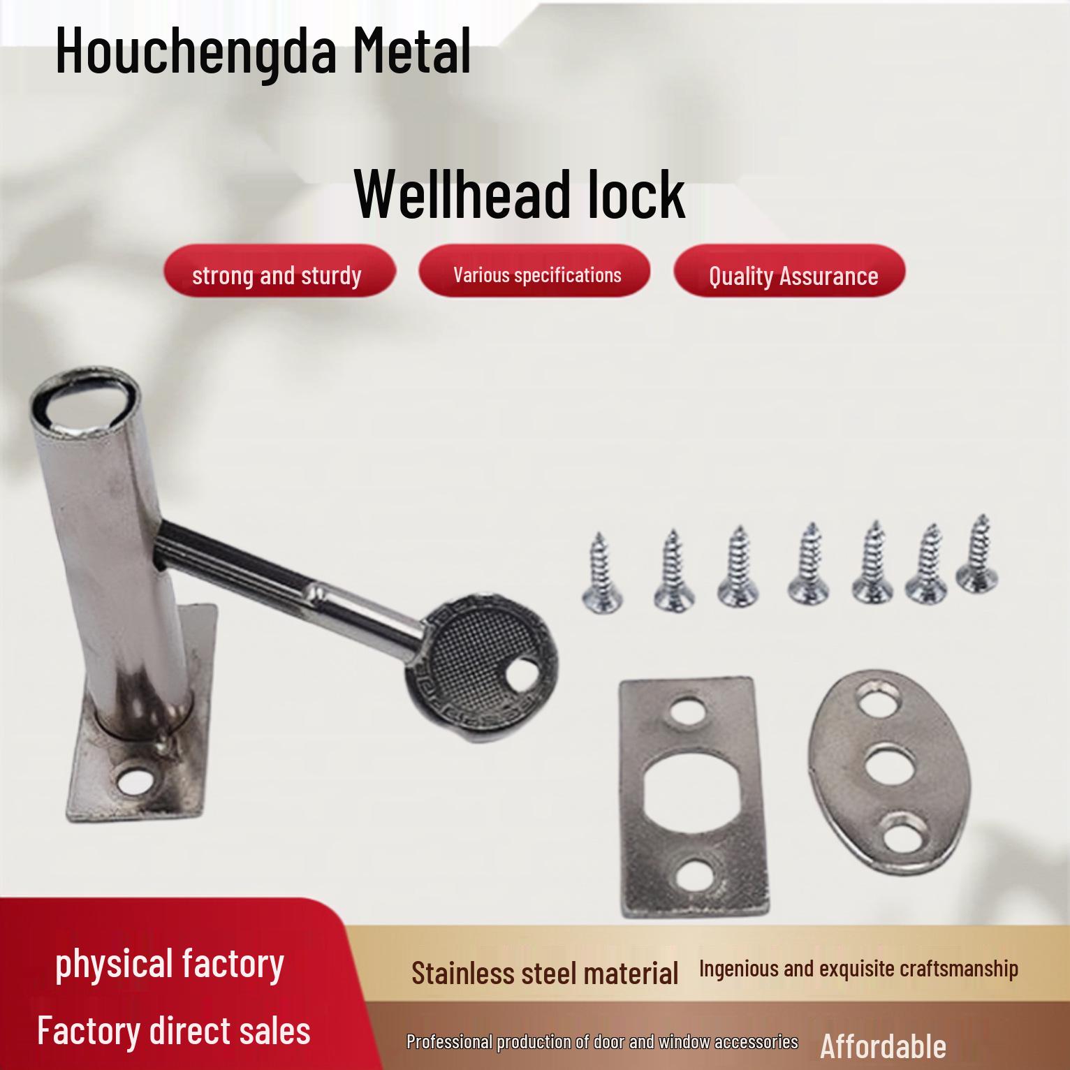 

Channel Lock Manhole & Fire Door Lock with Cross Key for Electric/Water Well & Inspection Port Iron/Chrome-Plated