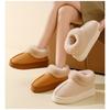 Women Winter Closed Back Fleece Cotton Slippers, Thick Sole Non-Slip Indoor Outdoor Warm Snow Boots