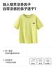 Mini Balabala Children's Short-Sleeved T-Shirt