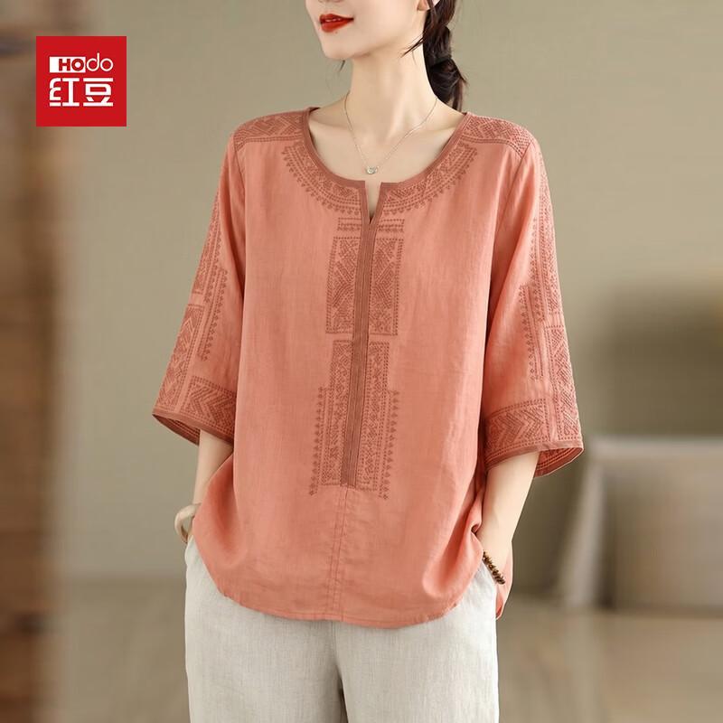 Hodo Damen Sommer T-Shirt mit Stickerei, lockere Passform