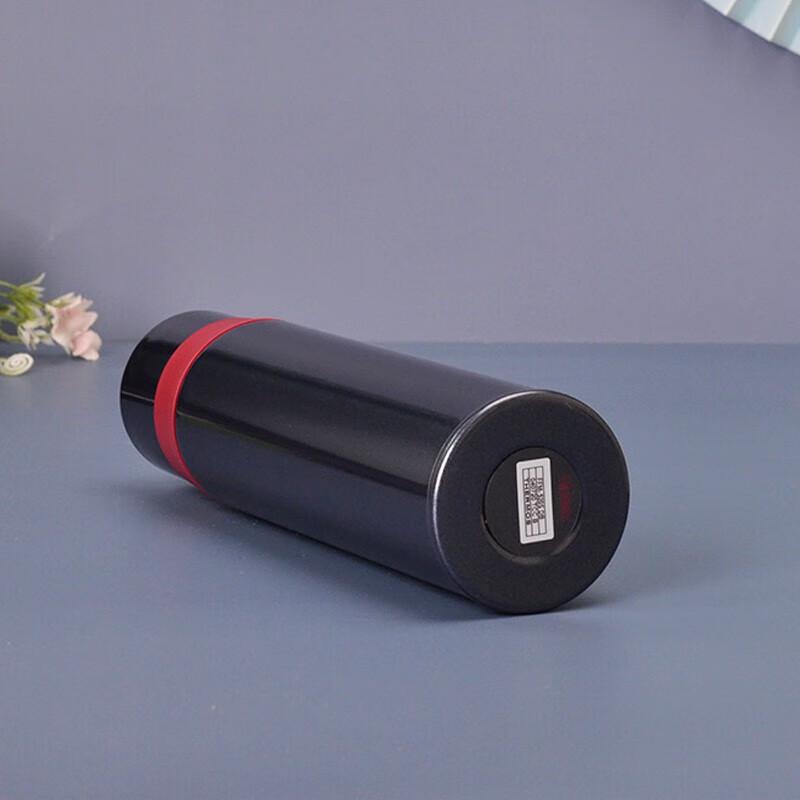 Thermos FFM-520S Stainless Steel Insulated Bottle 520ml