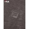 FILA Men's Knitted Short-Sleeve Polo Shirt