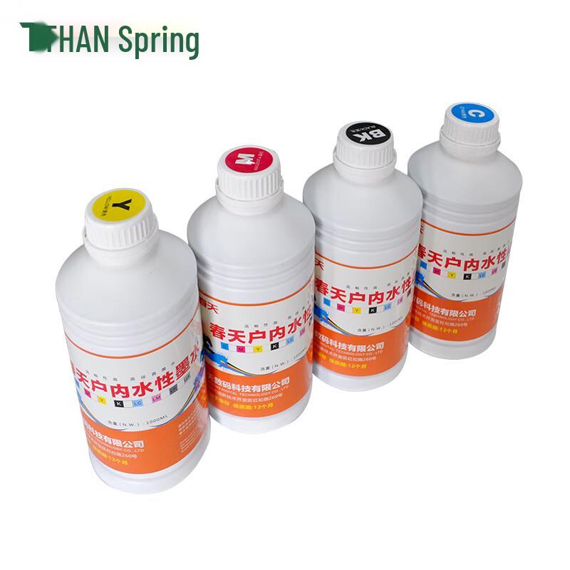 TChun Tian Eco Water-Based Ink for Photo Printers CN Plug (adapter Included)