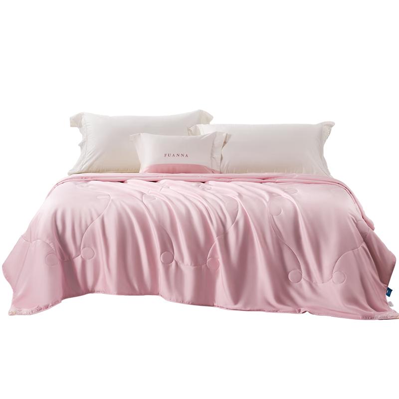 Fuanna 100% Silk Summer Air Conditioning Quilt