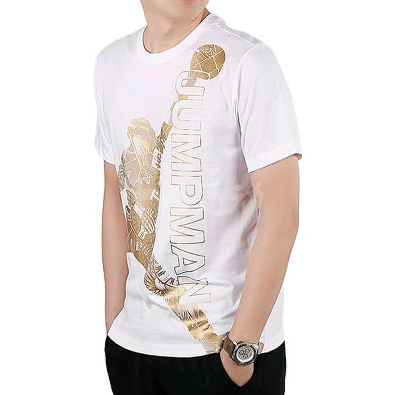 Jordan Set-in Sleeve T-Shirt Men's White CK1189-100