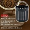 Iris Ohyama Coffee Maker Fully Automatic Mesh Filter White WLIAC-A600-W
