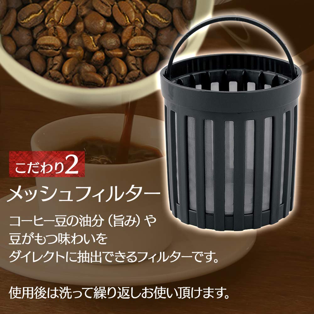 Iris Ohyama Coffee Maker Fully Automatic Mesh Filter White WLIAC-A600-W