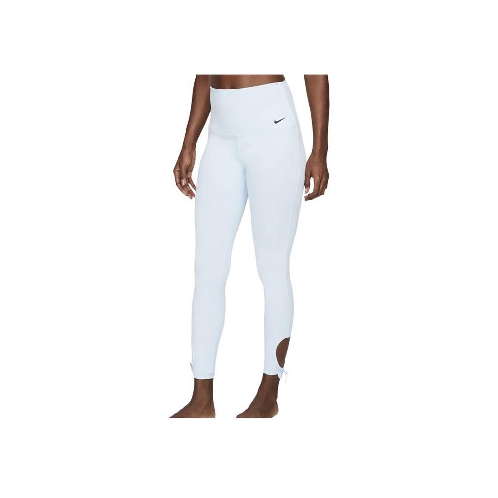 Nike Yoga Shark Fitness Leggings Women leggings Light-Blue BV4569-433