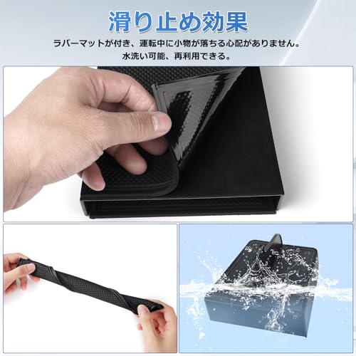 Mozan Center Console Divider for Honda Stepwagon RP6 RP7 RP8 Air Spada AIR SPADA Divider Layered Partition Console Box Small Item Storage ABS Mat