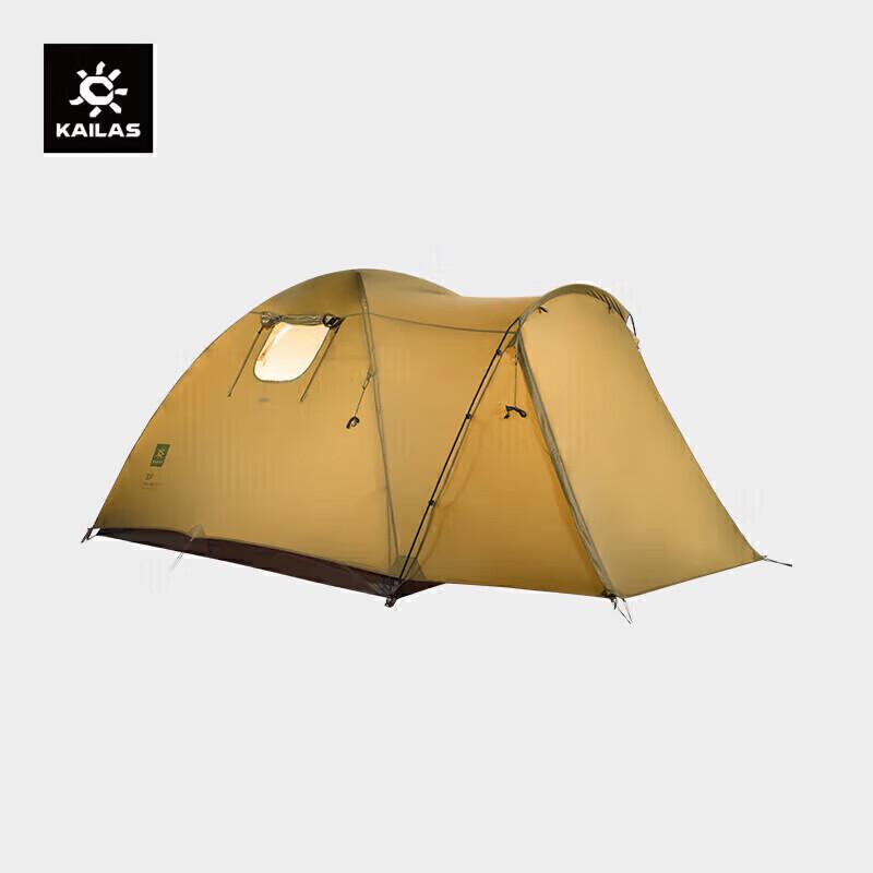 KAILAS Star Night IV 3-Person Camping Tent One Size