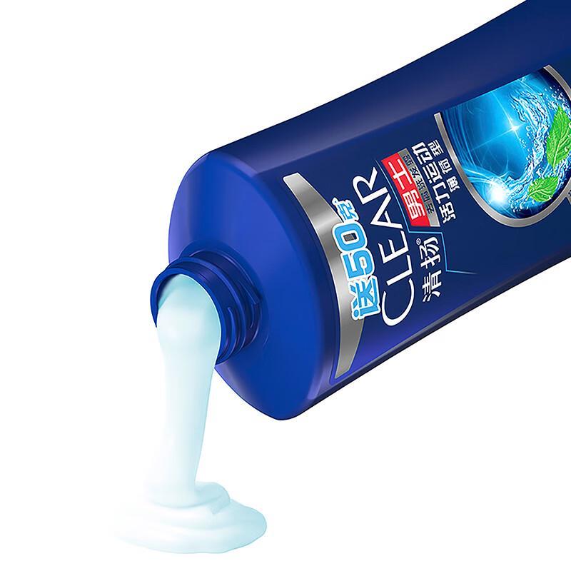 Clear Men Anti-Dandruff Shampoo