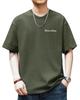 Summer Short Sleeve Cotton Simple Solid Loose Plus Sizes [ODFMCE] Men's T-Shirt, Color, Fit, Stylish, (JP, Alphabet, L, Beige)