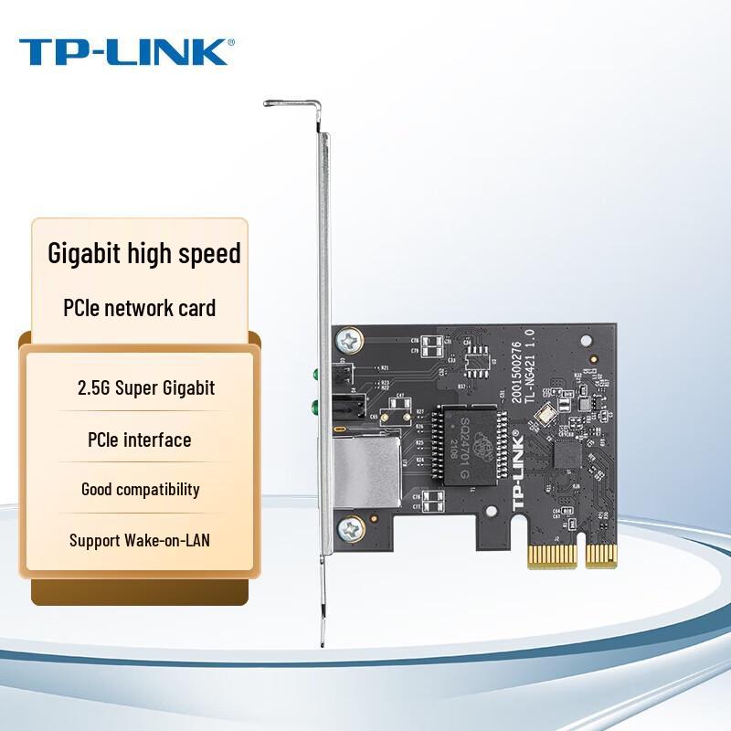 TP-LINK TL-NG421 2.5G Gigabit PCI-E Wired Ethernet Adapter