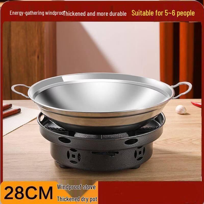 Portable Windproof Alcohol Stove Mini Hotpot
