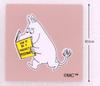 Indigo Moomin Gift Wrapping Book MS163 Stickers, White,