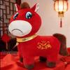 2026 Year of the Horse New Year Mascot Doll - Auspicious Gift with Logo