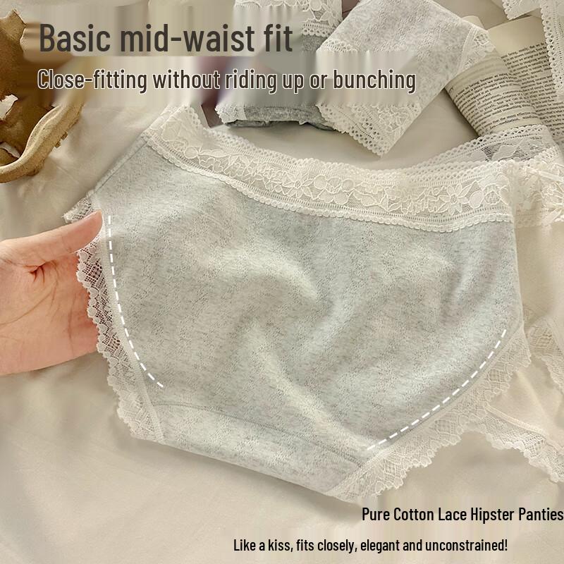 

Mao Ren Women s Seamless Lace Cotton Antibacterial Briefs M