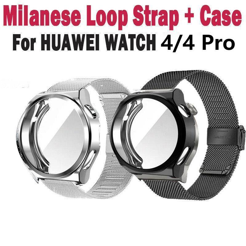 

Ремешок с миланской петлей + чехол для HUAWEI WATCH GT 4, браслет Correa для Huawei Watch 4 Pro Band