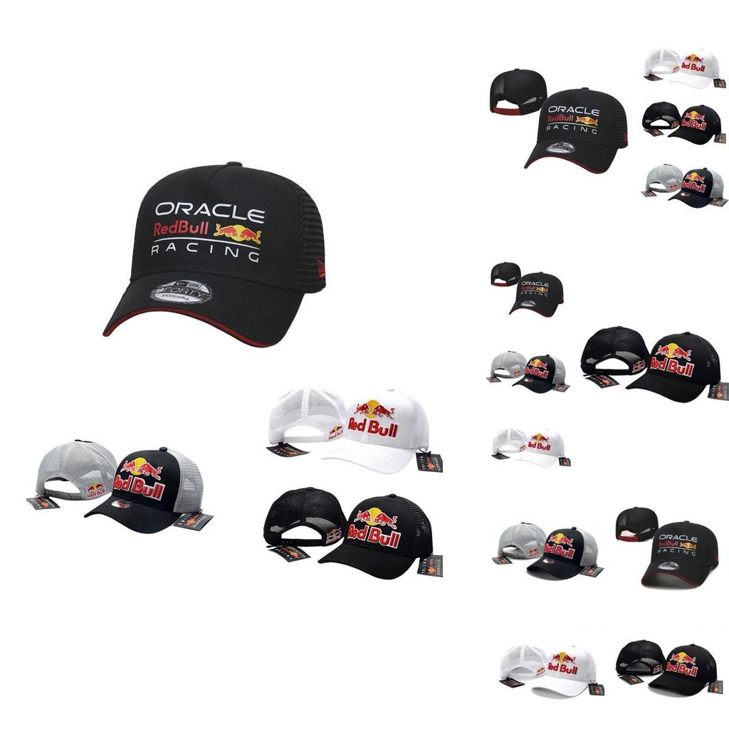 Unisex Verstellbare Sonnenschutz-Baseballkappe Für Outdoor-Sportarten Und Reisen Modischer Pendelstoff