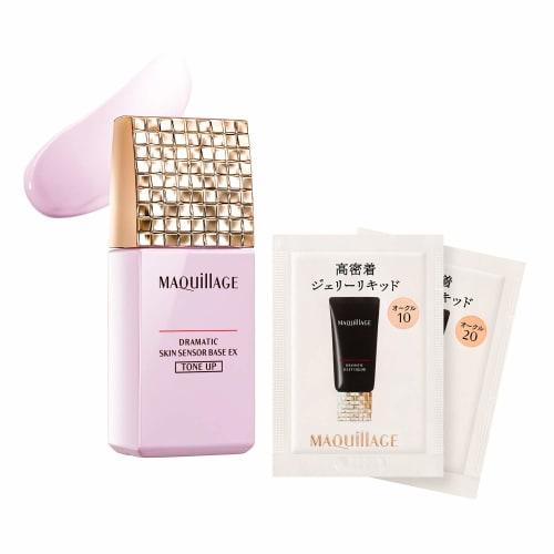 

Maquillage Dramatic Skin Sensor Base EX Limited Set L2 Tone Up Makeup Base 1 Set (x 1)