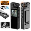 Mini Cam Digital Video Recorder Portable Full HD 180 Rotate Sports Camera WiFi Infrared Night Vision Police Camcorder