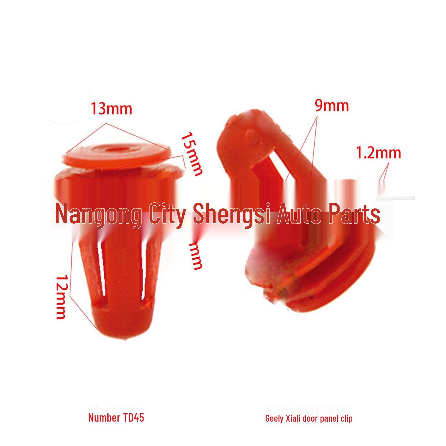 

Xiali Geely Door Panel Trim Clip Set 10000 units