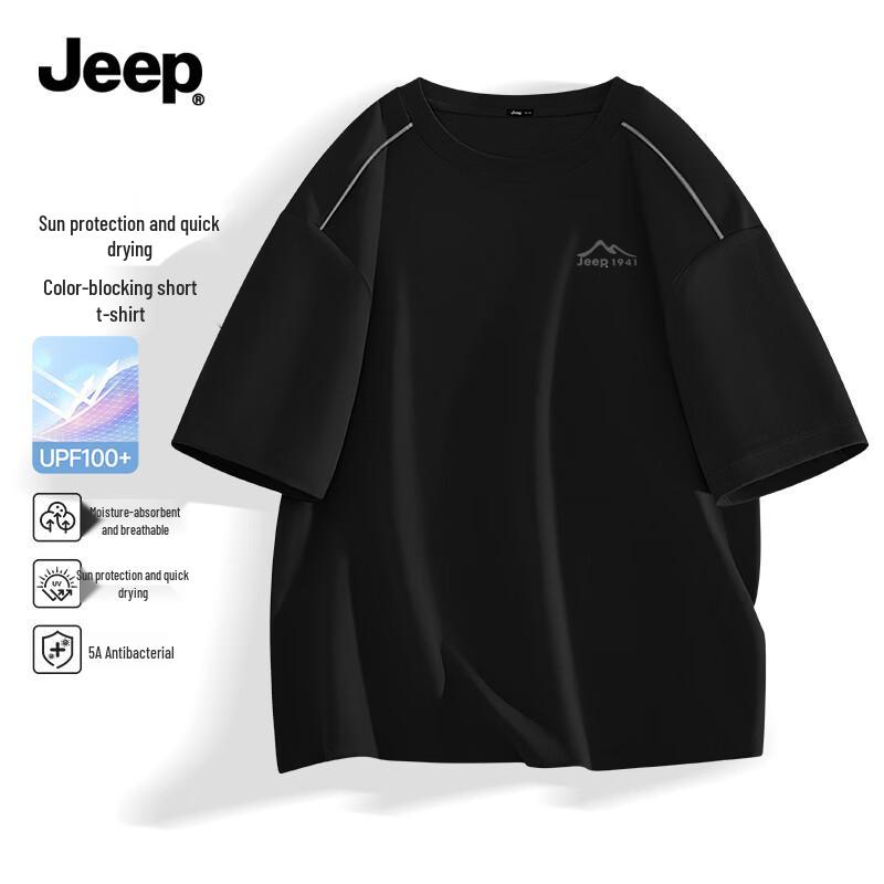 JEEP Men s 5A Antibacterial Short Sleeve T-Shirt 4XL