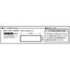 Panasonic S Plate Embedded Double Outlet Set Matte Finish Ceramic White WN100215CW
