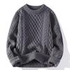Men Knitted Sweater For Men Casual Round Neck Warm Inner Loose-fit Pullover Cozy Soft Supple Fall Winter Fashion