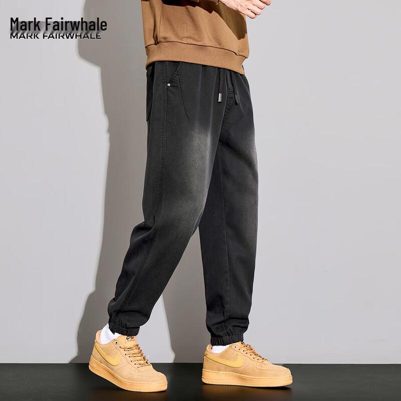 

Мужские свободные брюки-джоггеры прямого кроя Mark Fairwhale 2XL