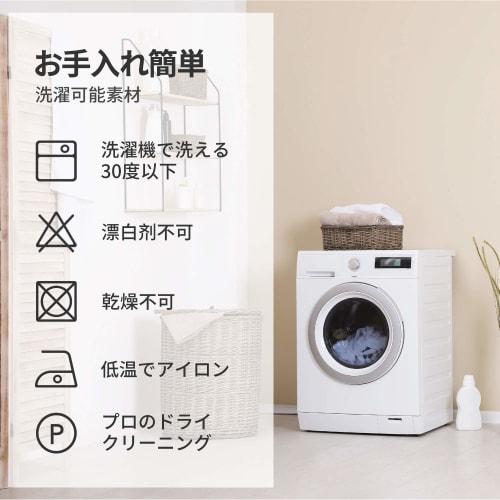 Deconovo Curtains, Level 1 Blackout, Set of 2, 150cm Wide x 230cm Long, Thick Drape, Shape Memory, Washable, UV Protection, Japan JSL Certified, 99.99