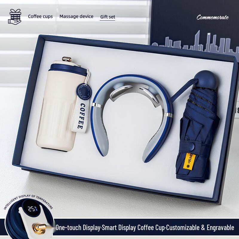 Corporate Gift Set: Insulated Cup, Umbrella & Neck Massager
