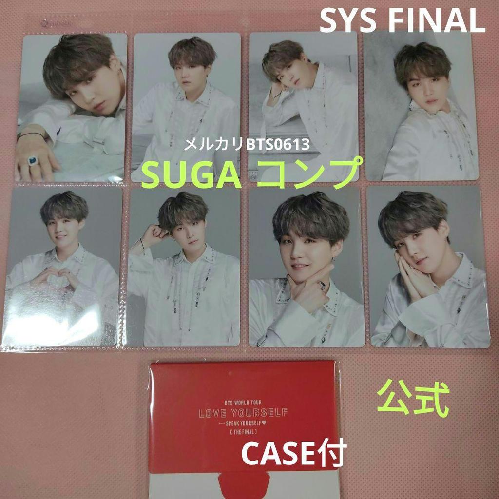 [USED] BTS SUGA Mini Photo Trading Card LYS SYS FINAL Complete Set