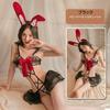 Bunny Bunny Sexy Costume Party [AQURAD] Ears, Girl, Cosplay, Devil, Ribbon, Halloween,