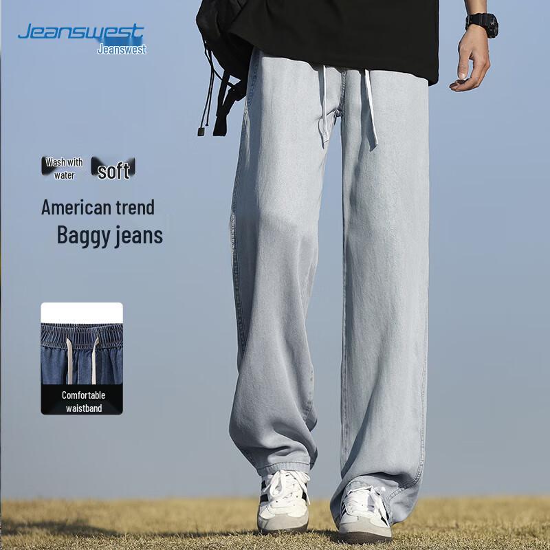 

JEANSWEST Мужские джинсы прямого кроя, свободные, повседневные S