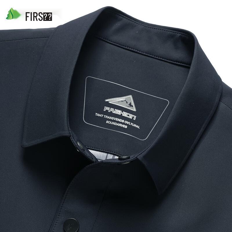Shanshan Men's Wrinkle-Resistant Business Jacket