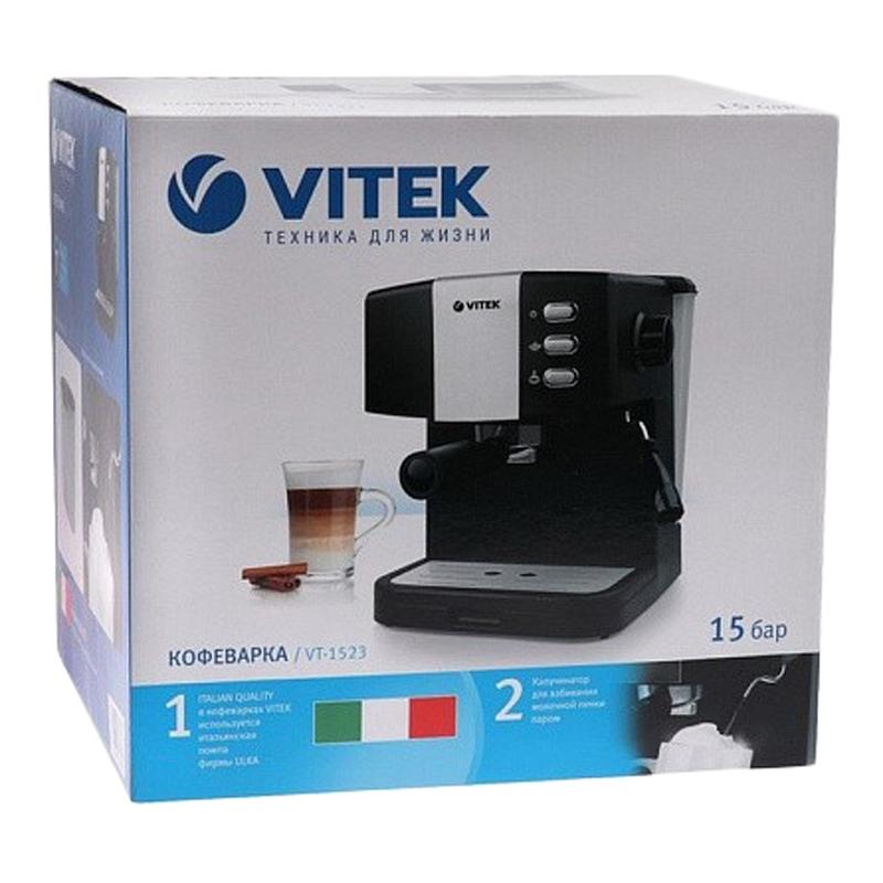 Buy Coffee Maker Vitek Vt-1523 mc at 