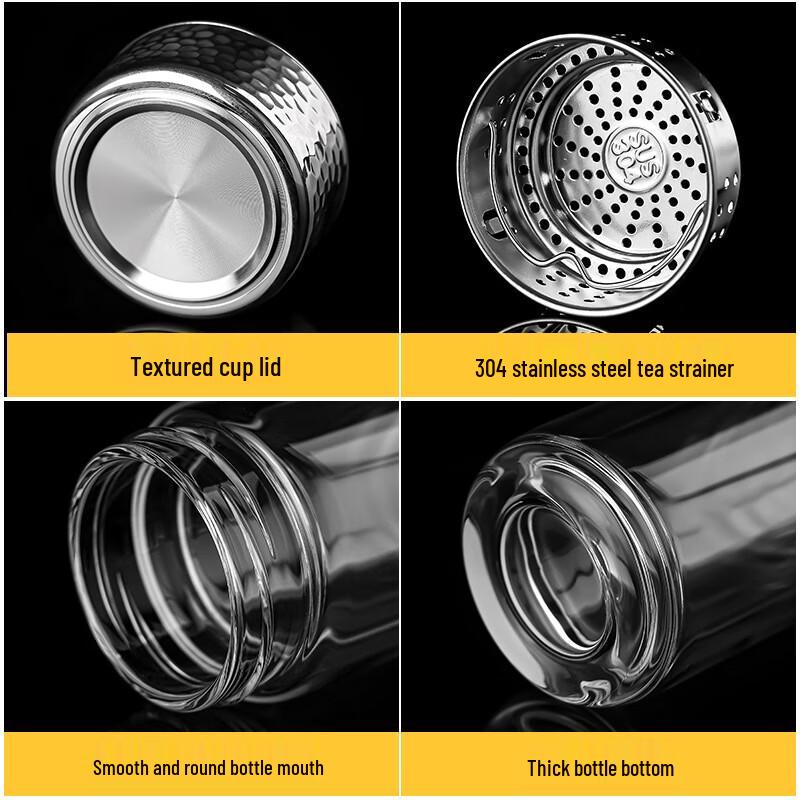 Shangqi Double-Layer Glass Tea Infuser Mug