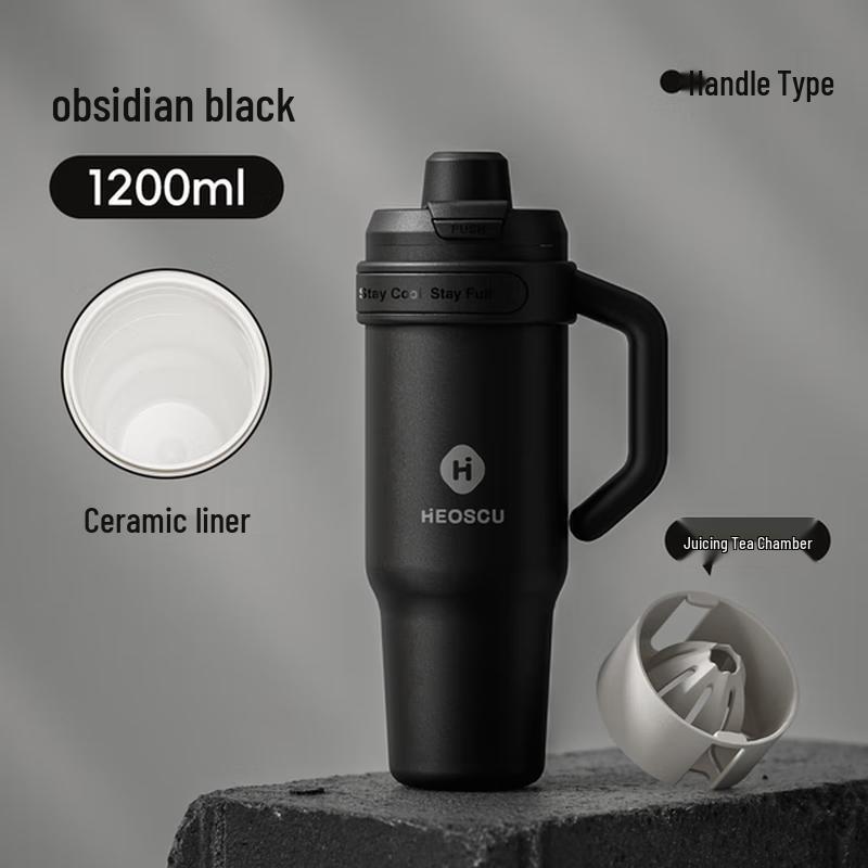 

Haofeng Ceramic-Lined Insulated Tumbler