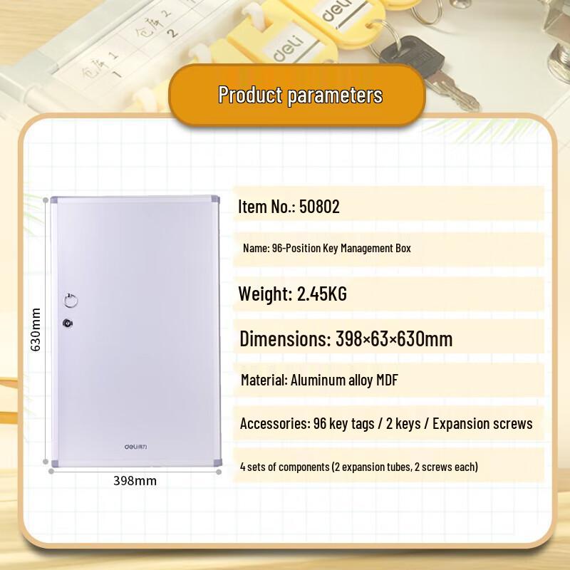 

Deli 96-Key Wall-Mounted Aluminum Alloy Key Management Box