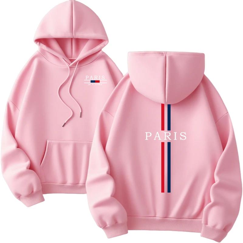 New In Mens Hoodies Fashion Casual Hooded Sweatshirts Printed Versatile Jogging Clothing Home Outdoors Pullover Tops Fall Winter