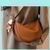 Stylish Retro Solid Color Dumpling Bag Urban Minimalist Small Shoulder Bag