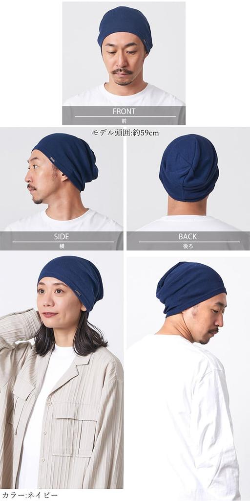 CHARM Single Outlast Rib Watch Hat Plus Size Available [Free Size/Navy] Stylish, Temperature-Regulating, Lightweight,