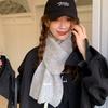 Chocolate color autumn and winter versatile monochrome warm wool knitted wool scarf scarf female student gift