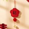 Non Woven Fu Character Hanging Ornament Chinese Style New Year Lucky Decoration  Bedroom Decoration