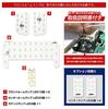 Yours Toyota Yaris YARISCROSS LED Interior Light Set and Luggage Dimming Special M (Basic Set) Front, Center, (with Adjustment) (Includes Tool)