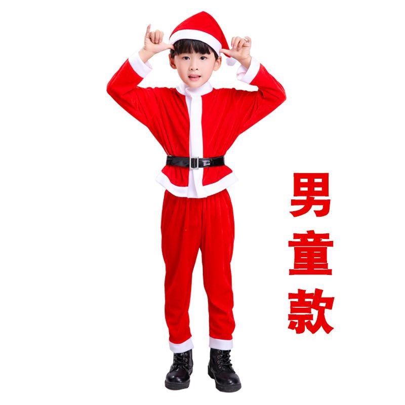 

Детский рождественский костюмный набор для мальчиков и девочек, одежда Санта-Клауса для малышей, костюм для выступления, наряд 90cm